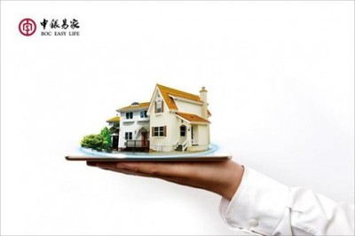 中銀易家App擔保服務 安全交易，輕松無憂