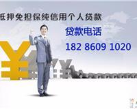 擔保服務 商家服務的堅實后盾