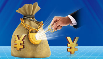 無(wú)抵押真的能夠當(dāng)天放款嗎？擔(dān)保服務(wù)解析