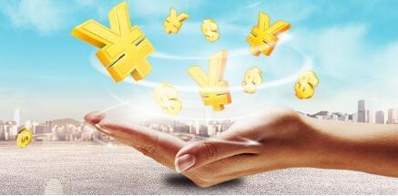 “隨心貸”擔(dān)保服務(wù) 以客戶之心為心，提供全方位金融保障