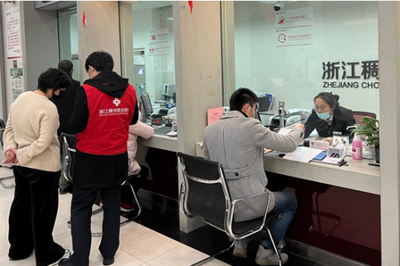 擔保服務 保障交易安全，助力經濟發展